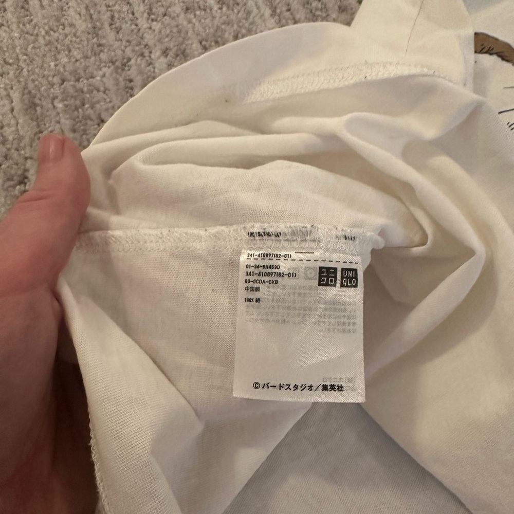 50th Anniversary VEGETA DRAGON BALL UNIQLO Limited Edition - Picture 9 of 11
